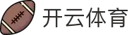 开云·体育(kaiyun)官方网站_KAIYUNSPORTS